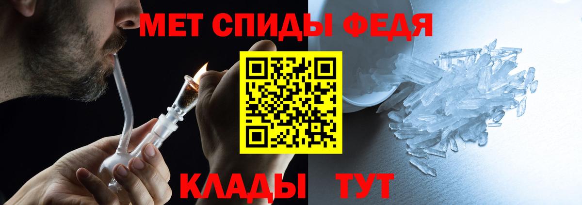 ГАШ  Марихуана  LSD-25  Лянтор  NBOMe  Меф МЯУ МЯУ кристаллы  Вход с VPN  Экстази  COCAIN 