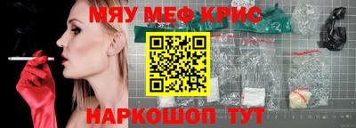 бошки Ирбит