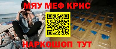 гашик Изобильный