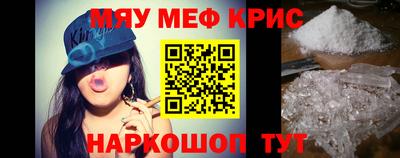 кокс Кандалакша
