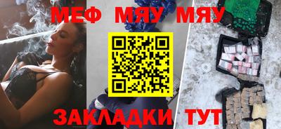 бошки Ирбит