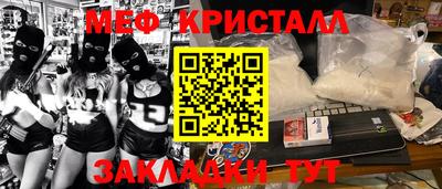 бошки Ирбит