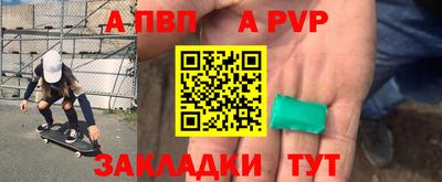 гашик Изобильный