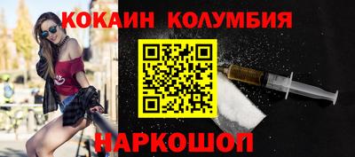 метадон Ипатово