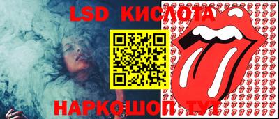 бошки Ирбит