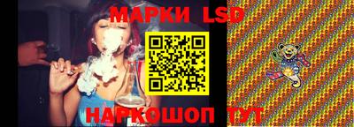 метадон Ипатово