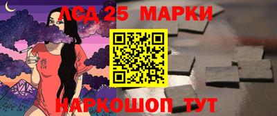 метадон Ипатово