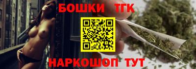 метадон Ипатово