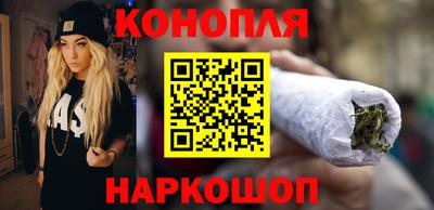 метадон Ипатово