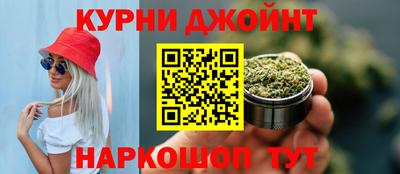 кокс Кандалакша