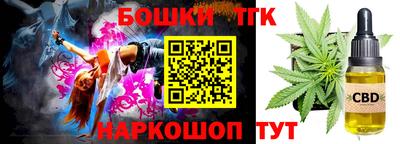 метадон Ипатово