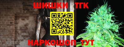 гашик Изобильный