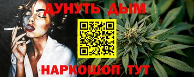 гашик Изобильный
