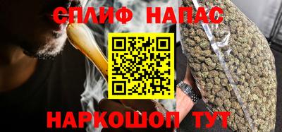 гашик Изобильный