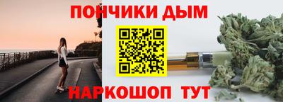 гашик Изобильный