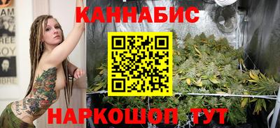 метадон Ипатово