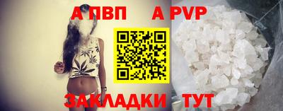 бошки Ирбит