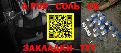бошки Ирбит