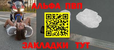 гашик Изобильный