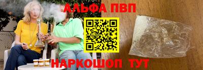СК Канаш