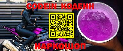 кокс Кандалакша