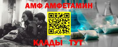 прущие крисы Тверь