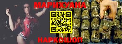 кокаин Камышлов