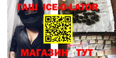 СК Канаш