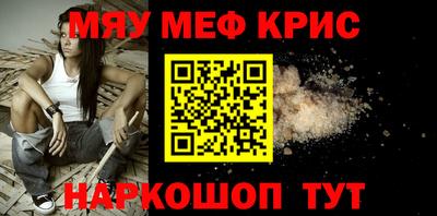 кокс Кандалакша
