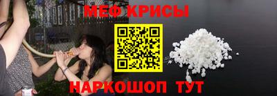 бошки Ирбит